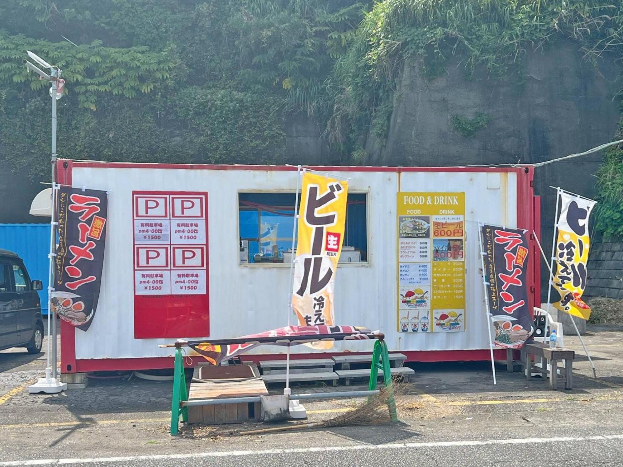 Estúdio Apartamento de 34m2 com 1 banheiro privativo em Higashiizu Exterior foto